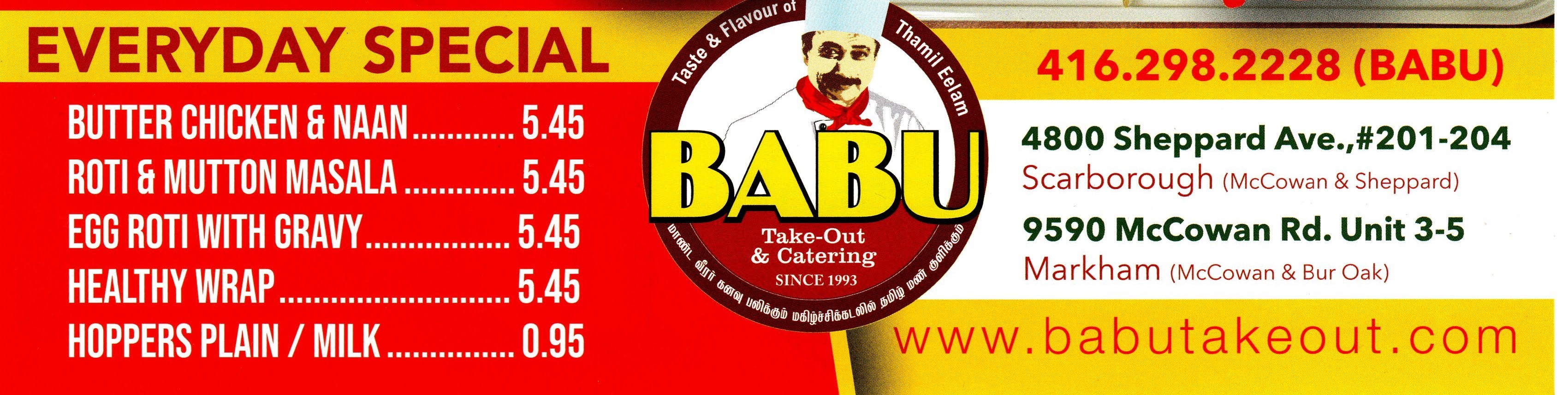 Babu Catering